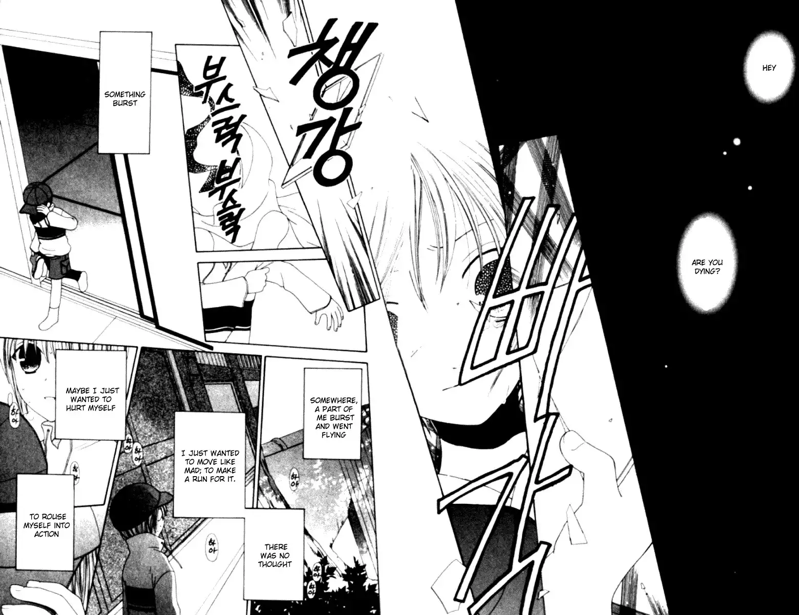 Fruits Basket Chapter 85 11